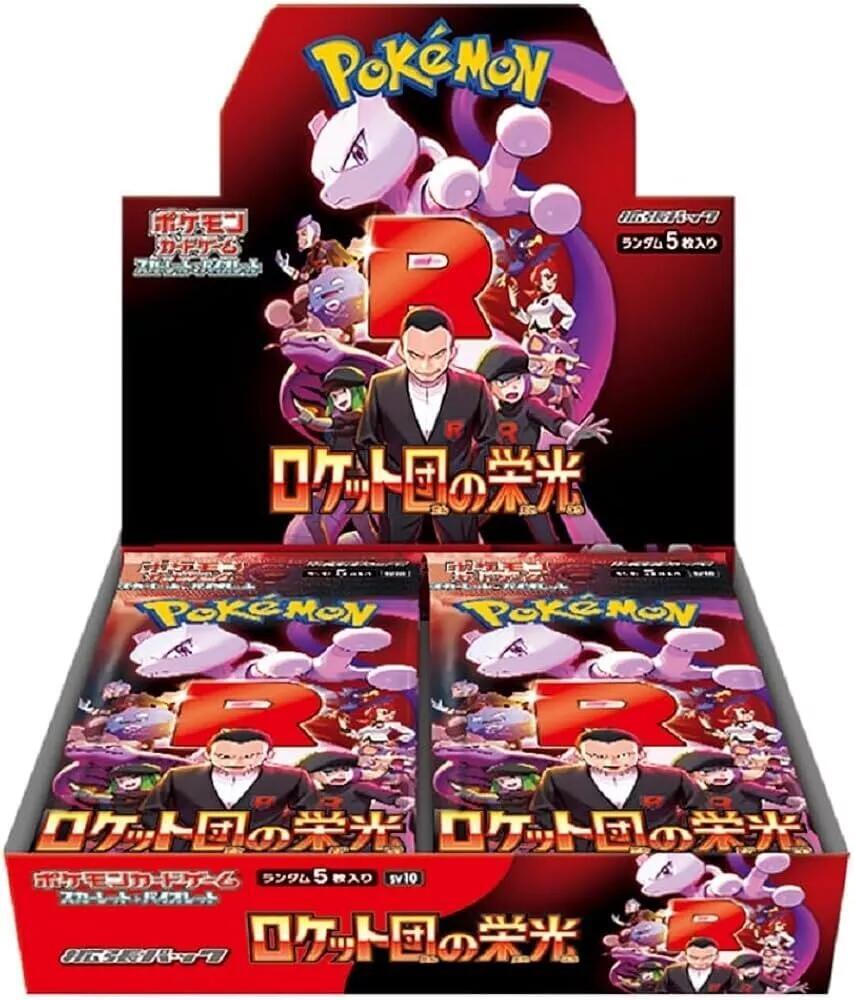 Pokémon Japanese TCG: Scarlet & Violet Glory Of Team Rocket Booster Box (30 Packs)
