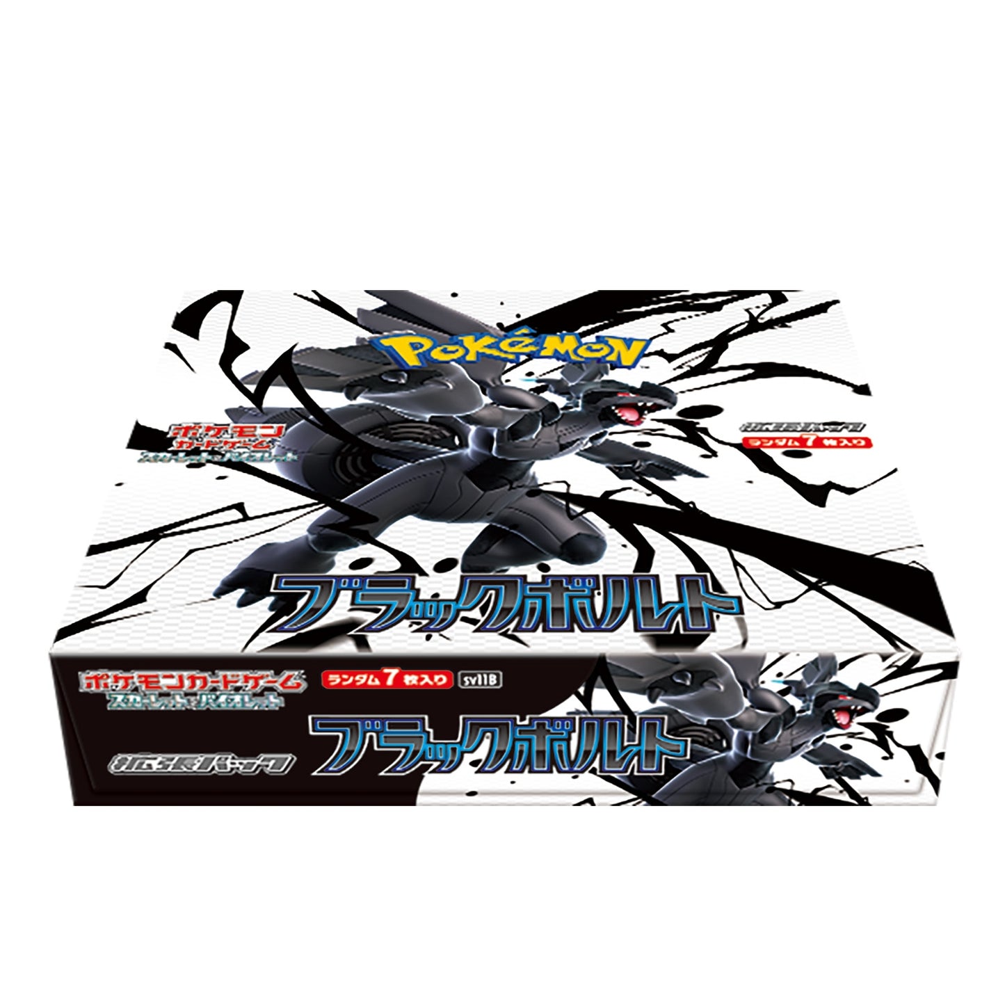 Pokémon Japanese TCG: Scarlet & Violet Black Bolt Booster Box (20 Packs)