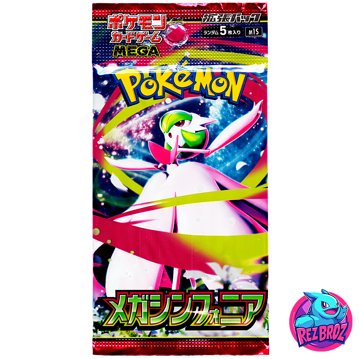 Pokémon TCG Mega Symphonia Booster Pack – Front