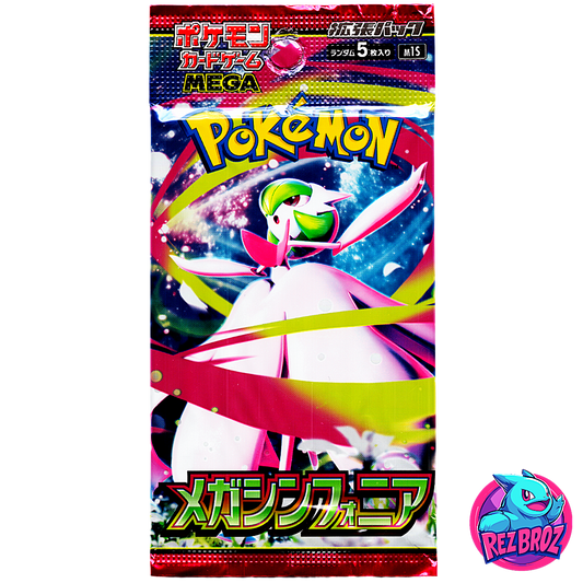 Pokémon TCG Mega Symphonia Booster Pack – Front