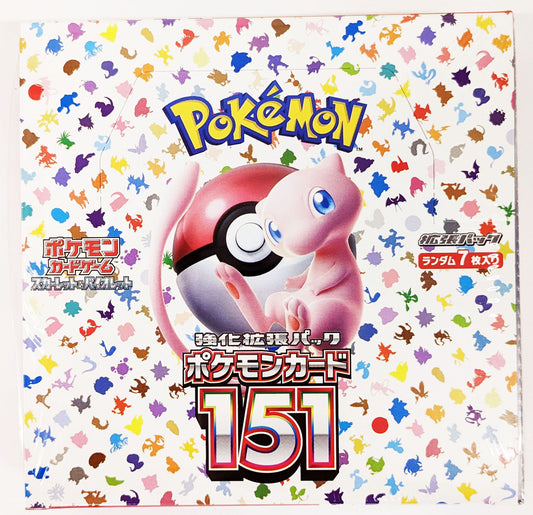 Pokémon Japanese TCG: Scarlet & Violet 151 Booster Box (20 Packs) - Rez Broz Collectibles