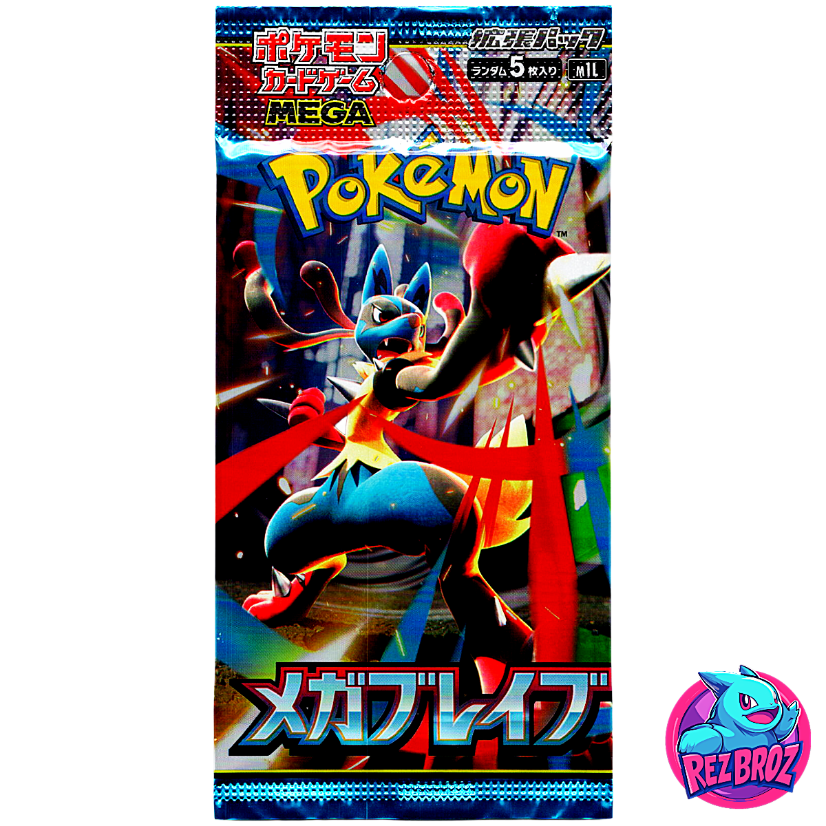 Pokémon trading card game pack featuring Mega Blacephál with Rez Broz logo.