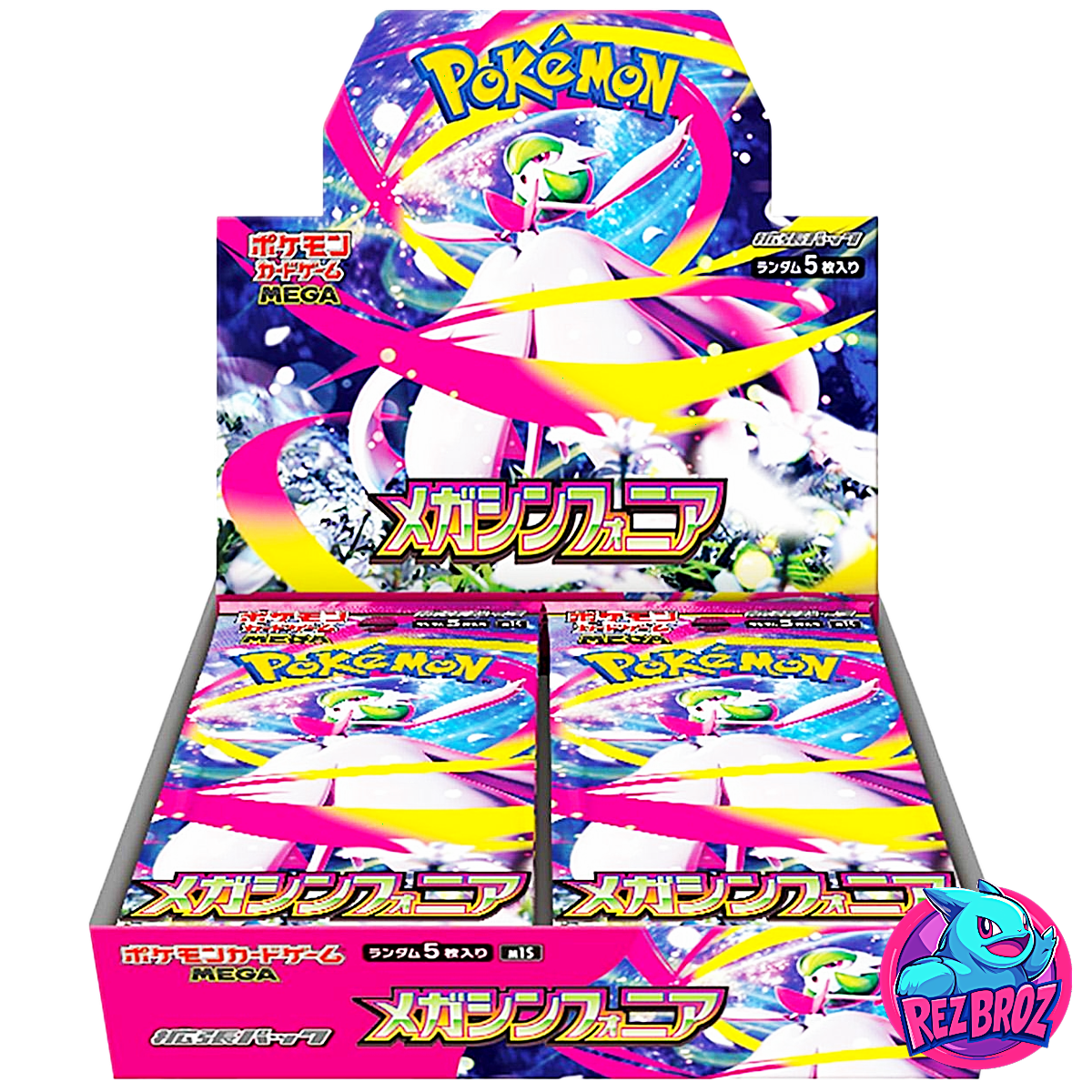 Pokémon Japanese TCG: Mega Symphonia Booster Box (30 Packs)