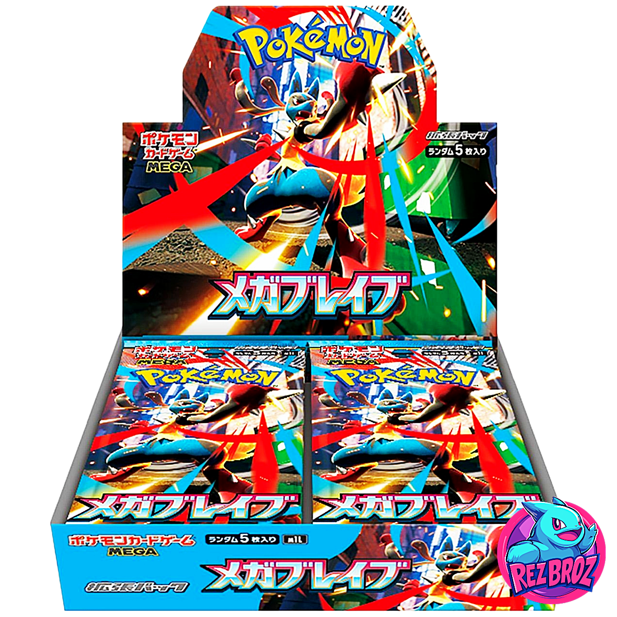 Pokémon Japanese TCG: Mega Brave Booster Box (30 Packs)