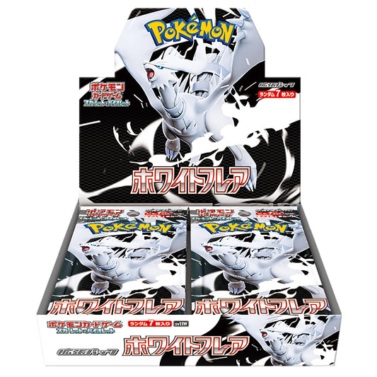 Pokémon Japanese TCG: Scarlet & Violet White Flare Booster Box (20 Packs)