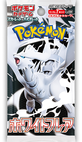 Pokémon Japanese TCG: Scarlet & Violet White Flare Booster Pack