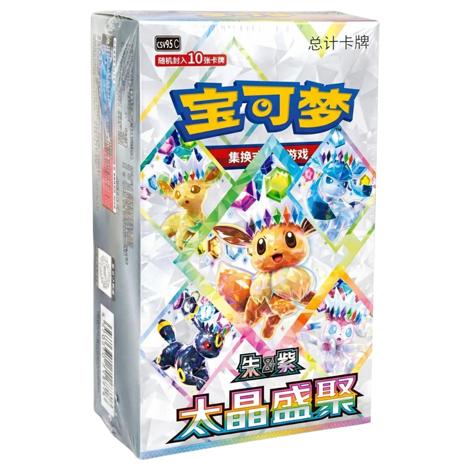 Pokémon Terastal Gathering CSV9.5C Booster Box | Simplified