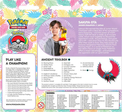 Pokémon - Trading Card Game: World Championship Deck 2024 (Random)