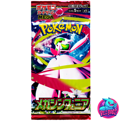 Pokémon TCG Mega Symphonia Booster Pack – Front
