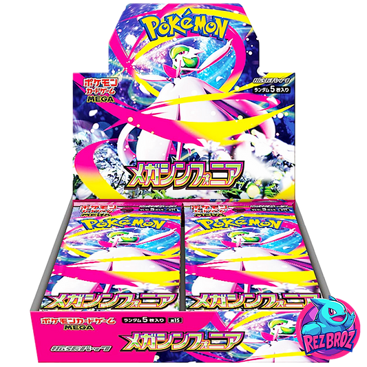 Pokémon Japanese TCG: Mega Symphonia Booster Box (30 Packs)
