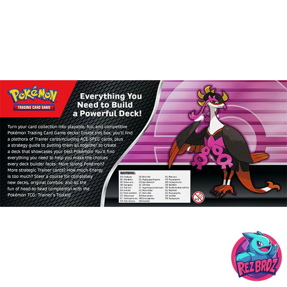 Pokémon TCG: Trainer’s Toolkit (2025)
