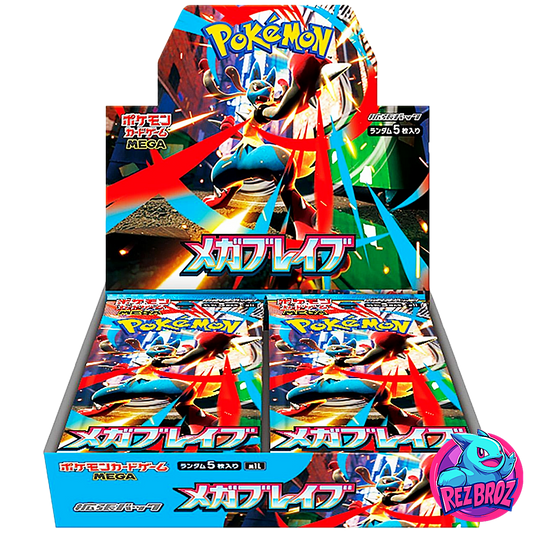 Pokémon Japanese TCG: Mega Brave Booster Box (30 Packs)