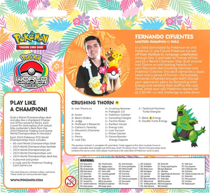 Pokémon - Trading Card Game: World Championship Deck 2024 (Random)