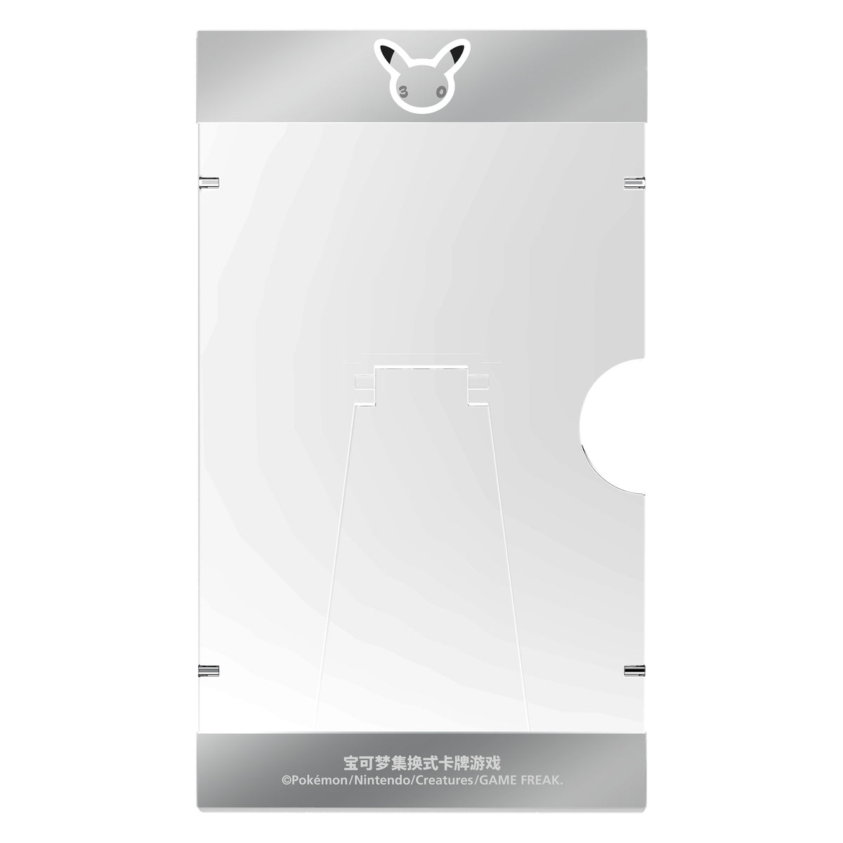 Acrylic magnetic card display frame included with one Pokémon First Partner Vol. 2 box; official rear view.