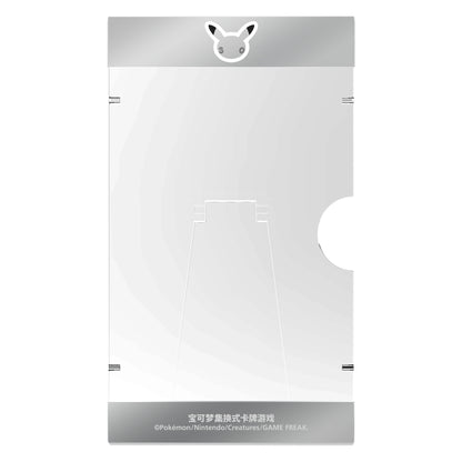 Acrylic magnetic card display frame included with one Pokémon First Partner Vol. 2 box; official rear view.
